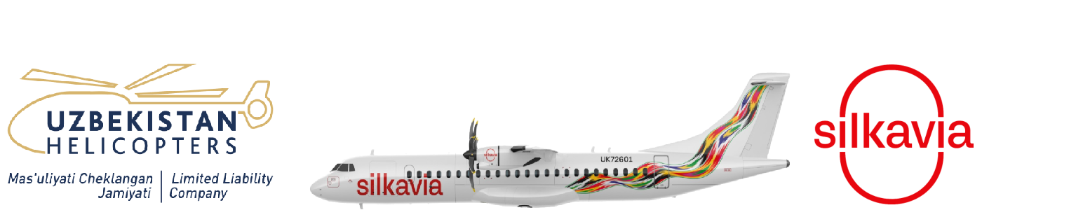 лого и самолёт